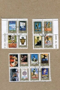 Set of 16. EMIRATE of UNN AL QIWAIN, History of Olympic POSTAGE STAMPS - Picture 1 of 4