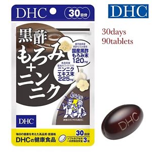 DHC Black Vinegar Garlic Supplement Health Care Energetic Japan 30day 90tablet