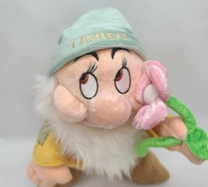 Disneyland Paris Resort Snow White Seven Dwarfs "Bashful" TIMIDE Plush RARE 11" - Picture 1 of 5