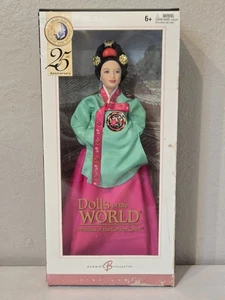 Barbie Princesa de Corea Corte Muñecas del Mundo Etiqueta Rosa 2004 CAJA DAÑADA  - Imagen 1 de 12