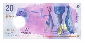 MALDIVES 20 RUFIYAA 2015(2016) POLYMER NOTE UNC P10969.4.U - Picture 1 of 3