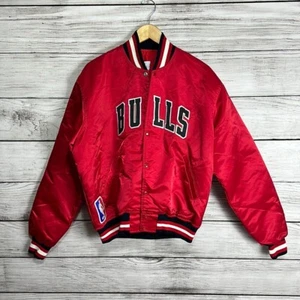 Vintage Starter Chicago Bulls NBA Satin Spell-Out Jacket L - Bild 1 von 6