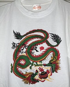 T-shirt Singapore Dragon taglia 42 - Foto 1 di 8