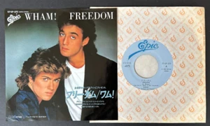 New Japan 1985 7" Vinyl George Michael & Wham! Freedom / Heartbeat 07・5P-370 - Bild 1 von 2