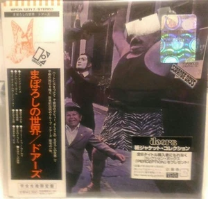 cd The Doors Strange days japan Raro - Foto 1 di 2