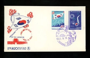 Postal History Korea FDC #478-479 Liberation Anniversary flag 1965 - Picture 1 of 2