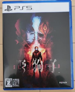 Cabezal Cortador PS5 Noguko de Japón (Usado)(Buen Estado) - Imagen 1 de 3