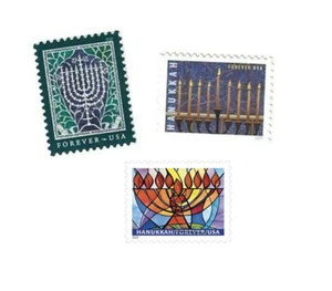 HANUKKAH STAMPS ~ 2018 US ISRAEL JOINT ISSUE #5338 2016 #5153 & 2022 #5748 USA - Picture 1 of 1