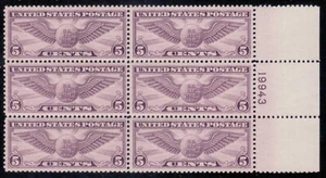 C12 - 5¢ Winged Globe (Flat Plate Printing) Plate Block - VF NH - CV $180 - Picture 1 of 1