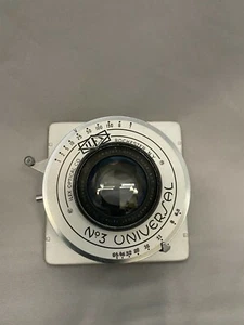 Goerz 240 (9,5") 6,8 Dagor Objektiv für Großformatkameras - Bild 1 von 3