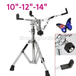 10-14" SNARE DRUM STAND MEDIUM WEIGHT DOUBLE BRACED LEGS ADJUSTABLE BASKET OZ - Picture 1 of 9