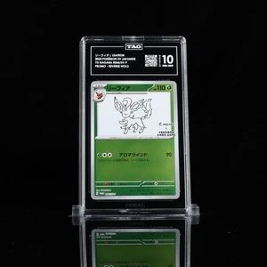 TAG 10 GEM MINT Japanese Pokemon 2023 Leafeon 068/SV-P YU NAGABA PROMO US SELLER - Picture 1 of 2