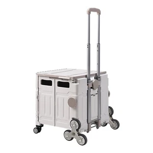 50/75L Shopping Trolley Folding Cart Rolling Car Boot Foldable Storage Box Crate - Picture 1 of 12