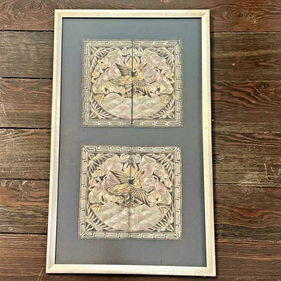 Par de insignias antiguas de seda enmarcadas de 5to rango faisán chino dinastía Qing Foto 1 de 4