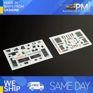 Kelik K48074 1/48 F-14A Tomcat interior 3D decals for Italeri kit - Picture 1 of 10
