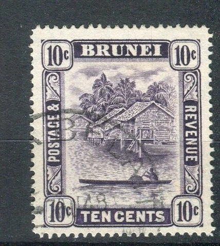 Brunei KGVI 1947-51 10c violet SG85 fine used Cover
