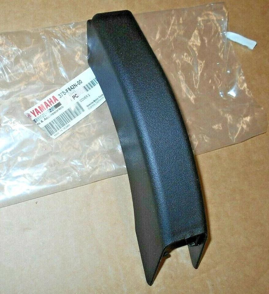 YAMAHA KODIAK GRIZZLY 450 ПЕРЕДНИЙ БАМПЕР ПЛАСТИКОВАЯ КРЫШКА ЛЕВАЯ / ПРАВАЯ СТОРОНЫ - Изображение 1 из 1