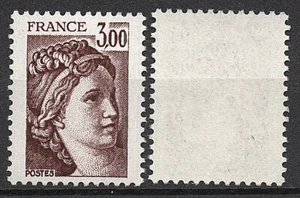 TIMBRE 1979a NEUF XX LUXE - SABINE DE GANDON - GOMME TROPICALE - TTB - Photo 1/1