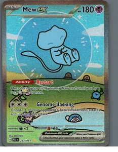 New ex 232/091 SV: Paldean Fates - Bild 1 von 2