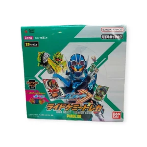 Kamen Rider Gotchard Ride Chemy Trading Card Booster Box Phase 02 - Picture 1 of 1