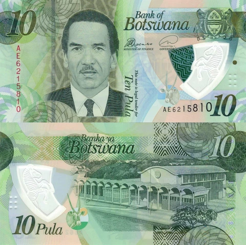 Botswana 10 Pula (2018) - President/Nat'l Assembly/Polymer Note, p-35 UNC Cover