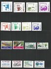 Great Britain, Lot of 16 British Railways Poster Stamps, N.H.