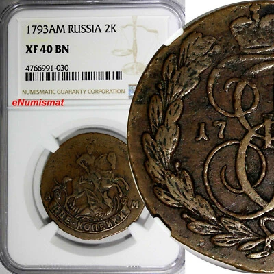 RUSSIA Catherine II 1793 AM 2 Kopecks Anninsky Mint NGC XF40 BN RARE C# 58.2(30) - Image 1 of 4