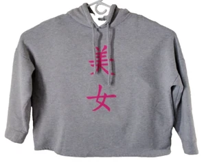 Catherine Malandrino Hoodie Damen M grau "Japanese Beautiful Lady" Athleisure - Bild 1 von 17