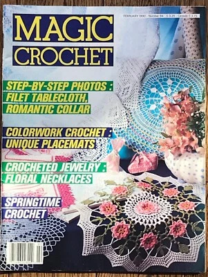 MAGIC Crochet Magazine - 1990 (#64) - Image 1 of 4