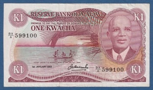 MALAWI -- 1 KWACHA ( 1.1.1983 ) -- MBC- / VF -- PREFIX BX/A -- PICK 14f . - Bild 1 von 3