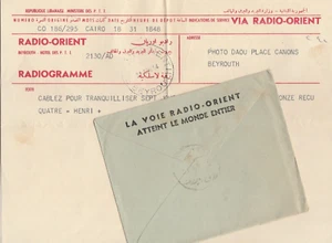 LEBANON old Rare Telegraph with Cover RADIO-ORIENT Tied CD Beirut 1954-56 - Picture 1 of 4