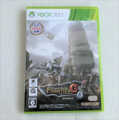 Monster Hunter Frontier G6 Premium Package Xbox 360 Edition - Image 1 of 4