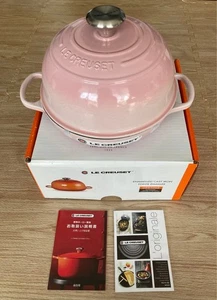 Le Creuset NEW Bread Oven 24cm 9.4 inch Shell Pink silver color knob France - Picture 1 of 8