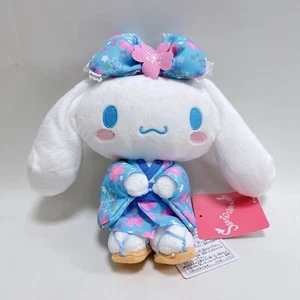 Sanrio Character Cinnamoroll Stuffed Toy S (Sakura Kimono) Plush Doll New Japan - Picture 1 of 4