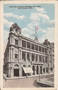 Club San Carlos - Santiago de CUBA - Picture 1 of 2
