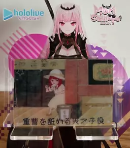 Oshi no Ko Wafer Card Vol. 1 - S 28 Kana Arima - Picture 1 of 2