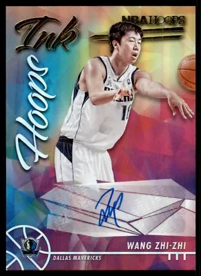 2021-22 NBA Hoops Ink Wang Zhi-zhi Auto Dallas Mavericks #HI-WZZ - Image 1 of 2