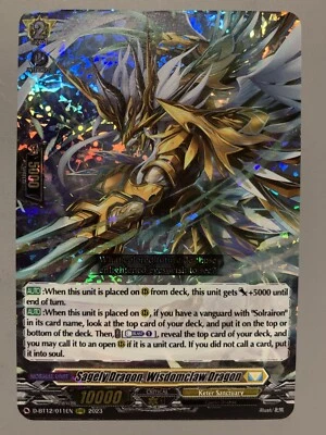 CARDFIGHT VANGUARD SAGELY DRAGON WISDOMCLAW DRAGON (KETER SANCTUARY) D-BT12 RRR - Image 1 of 4