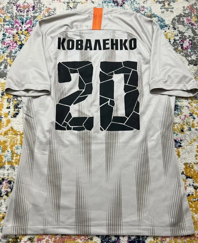 FC Shakhtar Donetsk Ukraine shirt jersey Kovalenko #20 Spezia Atalanta Cover