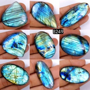 9Pc 635Ct Labradorite Loose Cabochon Gemstone Flat Back 60x25 28x28mm #R-8249 - Picture 1 of 4