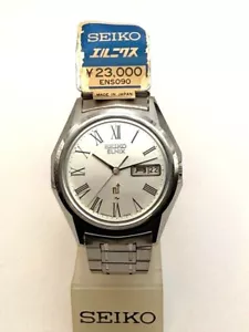 Seiko Elnix Electronic Watch Vintage Japan 1970s Rare Collectible F/S From JP - Picture 1 of 6