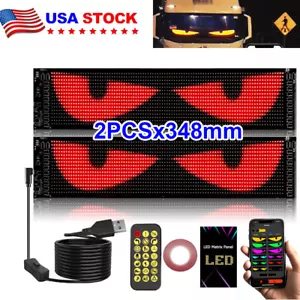 2xFor Car Window Display Soft Screen LED Eye Lamp In Dynamic Colorful Design - Picture 1 of 15