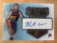 MONTA ELLIS 2005-06 SP Signature “Scripts For Success" Autograph RC /200 Rookie