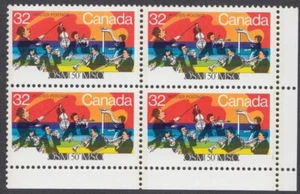 Canada - #1010 Montreal Symphony Plate Block - MNH - Picture 1 of 1