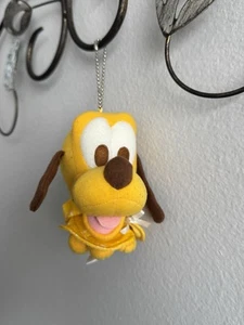 Disney Baby Pluto Plush Wearing Yellow Coat Keychain - Picture 1 of 11