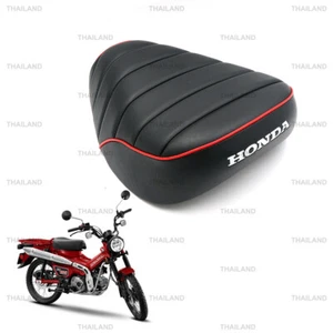 Für Honda CT125 Trail Hunter 125cc 2020 - 23 schwarz Ersatzsitzfahrer - Bild 1 von 10
