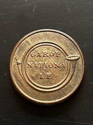 Bouton D’Officer De Chasseur De La Garde Nationale, GM, 1er Empire - Photo 1/2