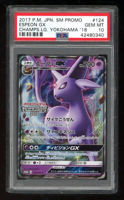 Pokemon Japanese Promo SM 124/SM-P Espeon GX Champ League 2017 PSA 10 42480340 - Image 1 of 2