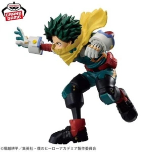 Figurita Ocasión My Hero Academia - Izuku Midoriya GIGO Limitado Vol.2 Banpresto - Imagen 1 de 8