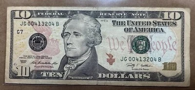 $10 BILL PARTIAL BROKEN LADDER/ LOW FANCY SERIAL NUMBERS RARE - Image 1 of 4